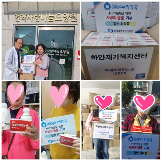 �����̹�������:layout 2024-11-1_2.jpg